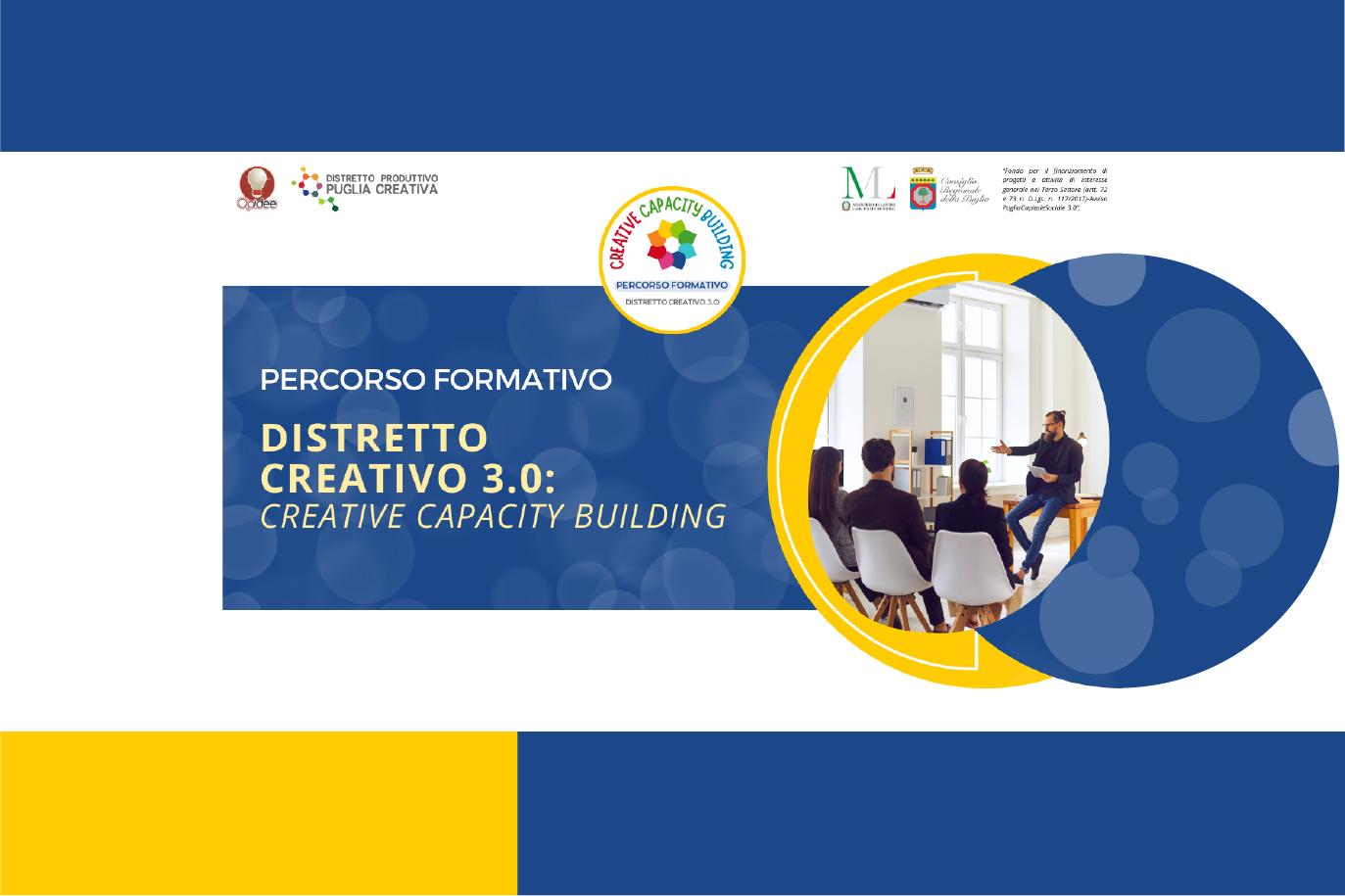 Locandina di Distretto Creativo 3.0 - Creative Capacity Building