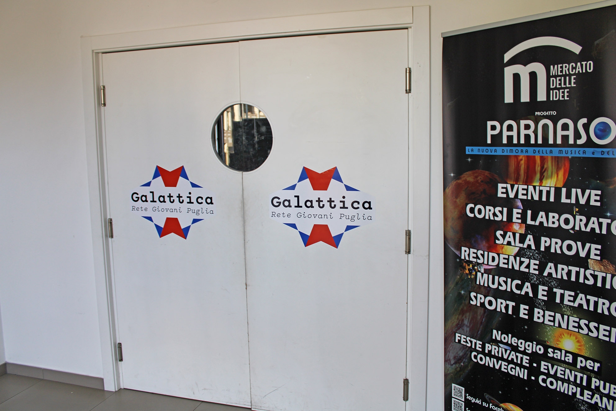 porta d'ingresso alla sala polifunzionale del mercato delle idee