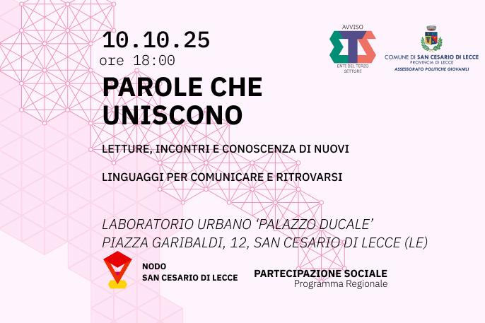 Parole che uniscono - Nodo di San Cesario di Lecce 10/10/2025